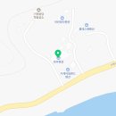 팔색조 펜션 | 거제도 풀빌라 와우펜션 303호 숙박 후기 오션뷰와 친절 최고