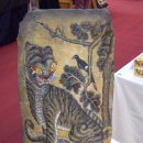 보화다원 이미지