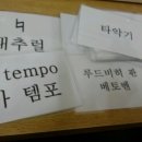 무지개음악학원 이미지