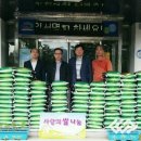 (주)해성기공