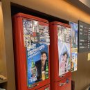 칼집삼겹 - 금정구 금정로91번길 3 | 아산탕정 맛집 빠박이네돌판삼겹살 탕정점 칼집 삼겹 후기
