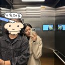 배실(상)공원 웨딩 | 웨딩 스냅 찍으러 스페인 바르셀로나 다녀온 후기 (사그라다 파밀리아, 구엘 공원)