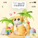 롯데리아장안사거리점 이미지