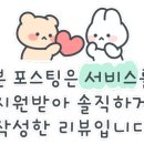 신흥로 150-1 이미지