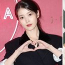 투어스태프