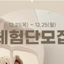 심플룸