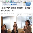 아마떼익산함열점 네이버블로그