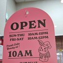 경기도 수원시 팔달구 인계로 | 수원시청역 핫플 수원 팔달구 딸기케이크 맛집 디아즈 추운 겨울 카페 실내데이트 모임 후기