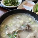 일품돼지국밥(효목점) 이미지