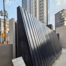 옛 남영동 대공분실(현 민주화운동기념관) | 성해나 『혼모노』 소설 속 단편 '구의집' 배경 남영동 옛 대공분실 민주화운동기념관 방문 후기