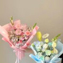 동탄꽃집동탄산내들화원 | 오산 졸업식 꽃다발 지나화원 꽃다발 새벽배송 오산꽃집