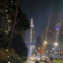 잠실새내역 1번출구앞 이미지