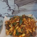 호미곱창 이미지