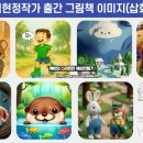 주식회사소라디자인 이미지