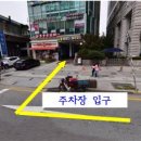 바르다, 허약국 이미지