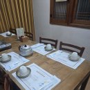 그대발길머무는곳에 | 또간집 양산오리백숙 그대발길머무는곳에 부모님과 방문후기