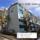 월피동 주공2차아파트 Daum카페