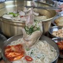 닭한마리칼국수 - 구로구 디지털로31길 120 | 닭한마리칼국수