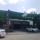 로타리세차장 이미지