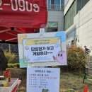 📢 눈높이 어울림공부방 3월 학습 이벤트 후기 &amp; 우리 아이 공부습관 잡는 방법