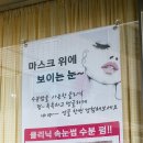 토탈뷰티연네일 이미지