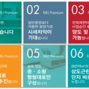 우림필유(아) 이미지