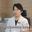 청담플러스 이미지