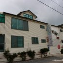 휴먼발리펜션 | 2406 태안 여행 (4): 추억의 장소 황도에 가다