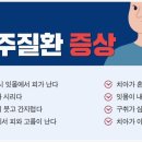 행신이로운치과의원 이미지