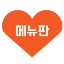 토촌송어,추어탕전문점 이미지