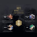 강남로미모의원 이미지