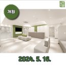 아이봄 소아청소년과 - 개원 후기