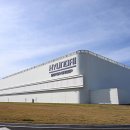 거대건설(주) 이미지