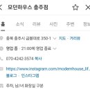 관아골상가 이미지