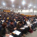 더블트리캐피탈뱅크