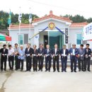 유동경로당 경남도민신문