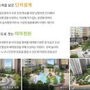 우방마트 이미지