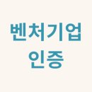 큐베스트행정사사무소 이미지