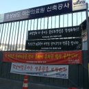 경상남도마산의료원 이미지