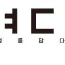 미래관광여행사 - 의성군 군청길 19 | 미래관광여행사