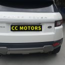 영국자동차공업사 이미지