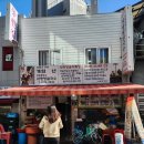 나경 칼국수 이미지