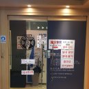 코인홀릭노래연습장 이미지