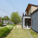 버스정류장 07-126 이미지
