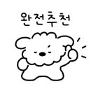 더불러 노래연습장 네이버블로그