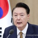 [속보] 尹대통령 "다주택자 징벌 과세 잘못…중과세 철폐할 것" 이미지