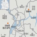 [박종인의 땅의 歷史] 맥국이 사라진 춘천 땅에 무덤이 세 개가 있는 이유는… 이미지