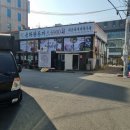 금화왕돈가스 티스토리