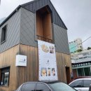 아셀블랑제리 | 부산 남천동빵집 빵천동카페 아셀 블랑제리 베이커리카페