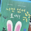 기영출판사
